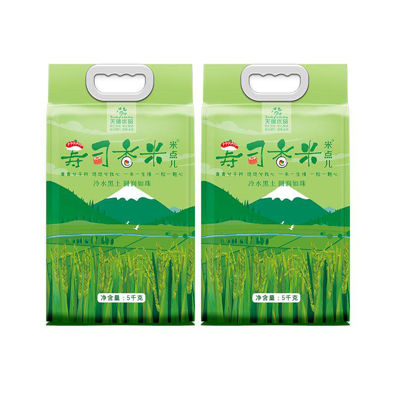 【送货上门】日本饭团专用米20斤