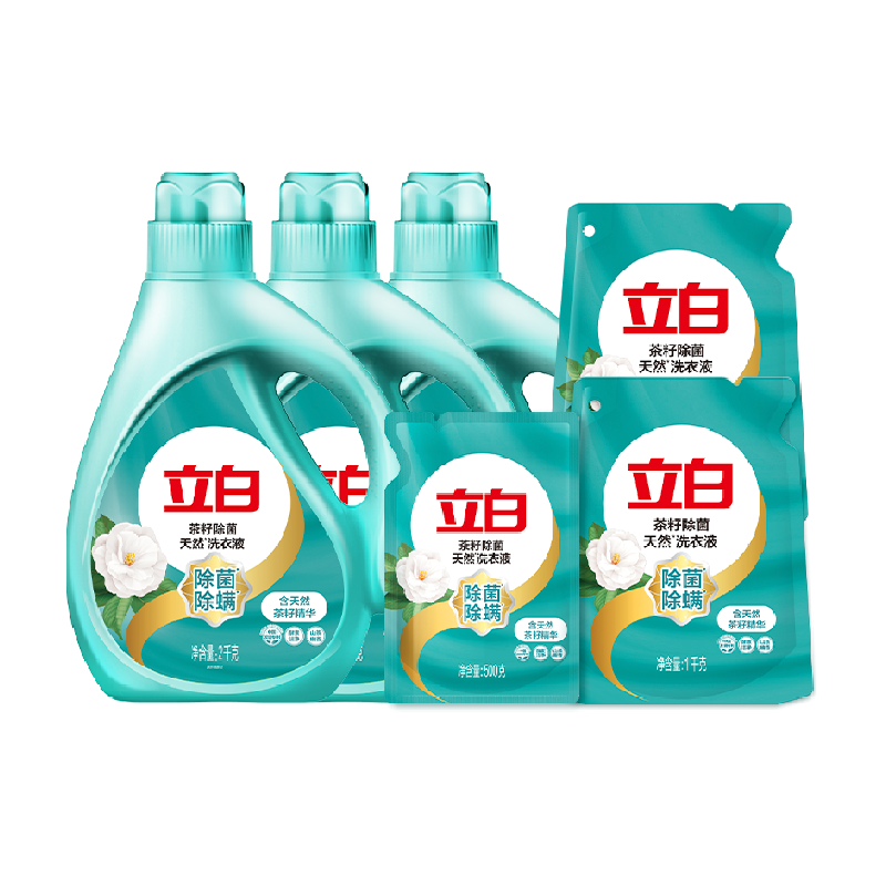 立白天然茶籽除菌洗衣液9.5kg整箱强效抑菌 山茶清香香味持久