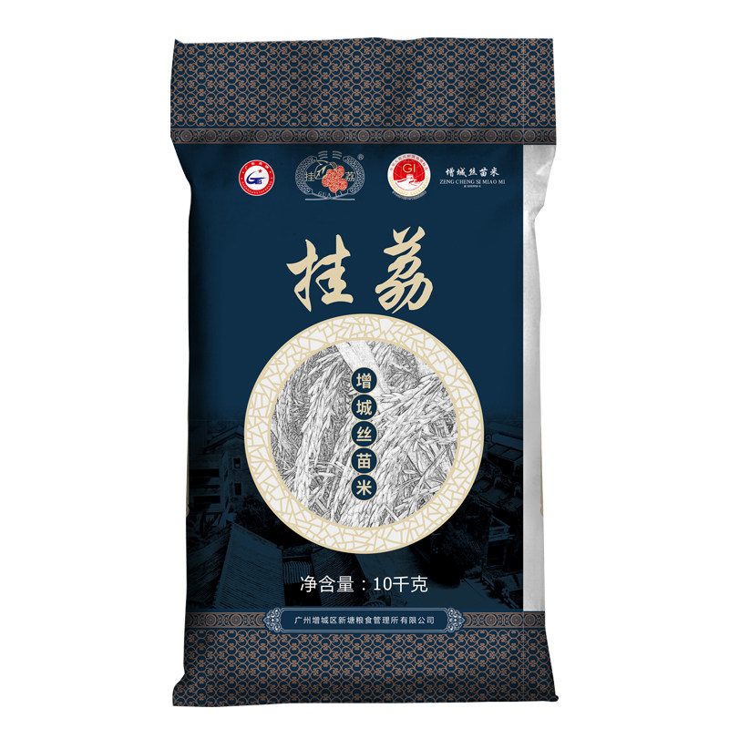 挂荔广东煲仔饭增城丝苗米