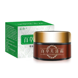 百草私处止痒膏外阴痒大腿内侧瘙痒男女外阴痒钢门屁眼痒