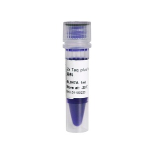 Biosharp/白鲨 BL547A/B 2×Taq plus PCR Master Mix 含蓝色染料