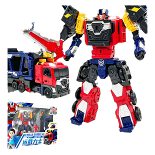 运载力士咖宝车神之时空守护儿童汽车变形合体机器人金刚玩具男孩