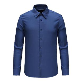 F3249恺米换季断码清仓男士商务休闲深蓝色高支全棉免烫长袖衬衫