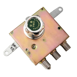 步阳防盗门自动碰锁升级C级41锁芯 老式铁门撞锁量子钥匙103*70mm