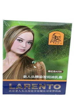 染发北京老人头牌正品升级五贝子