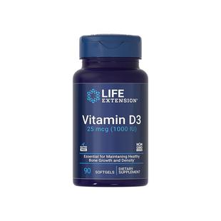 【自营】沿寿LIFE活性维生素D3中老年补钙孕妇1000IU维他命胶囊