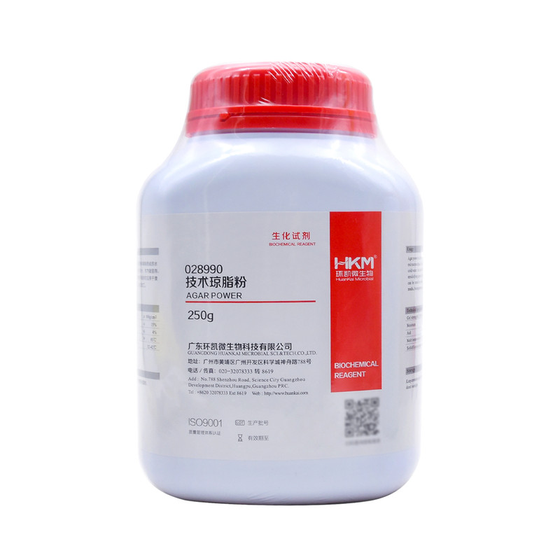 技术琼脂粉028990培养基凝固剂BR250g/瓶正品包邮固体干粉型环凯
