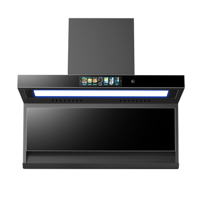 新飞抽油烟机家用厨房大吸力小型