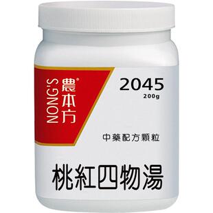 农本方桃红四物汤颗粒活血祛瘀调经止痛化瘀旗舰店非丸