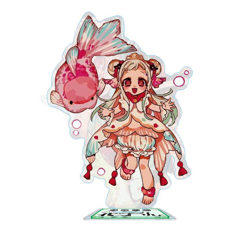 地缚少年 花子君 周边 亚克力立牌 花子君八寻宁宁源辉源光七峰樱
