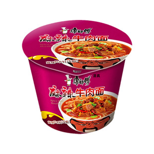 康师傅清真方便面桶装多口味红烧麻辣牛肉面组合装整箱装泡面