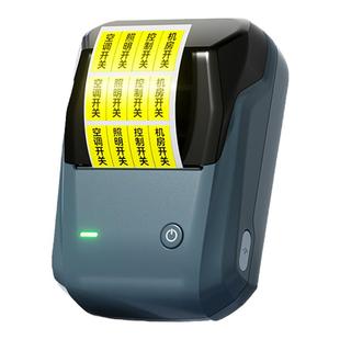 精臣B1开关标识贴配电箱线缆标签打印机小型夜光防水透明不干胶贴纸空开面板办公室网线电工通信工程标签机