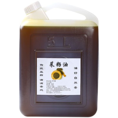 穿城老油坊菜籽油纯正非转基因