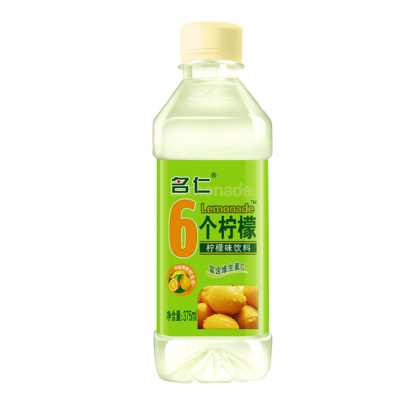 名仁六个柠檬果味饮料整箱24瓶装酸酸甜甜孕妇饮品原味无糖苏打水