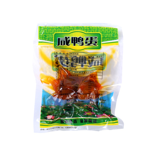 正宗微山湖区特产熟咸鸭蛋黄20枚开袋即食蛋黄酥糯米蛋烘焙用包邮