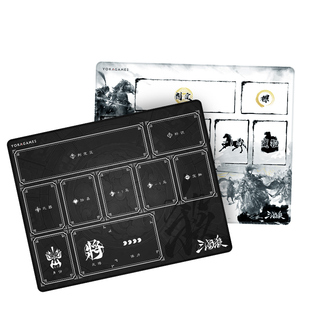 三国杀经典牌垫 身份国战 游戏专用 防水鼠标垫桌游配件舒适