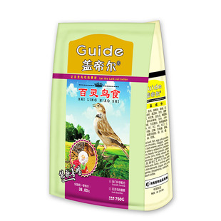 开元盖帝尔高级百灵鸟食 云雀鸟食饲料百灵专用食鸟粮包邮 750克