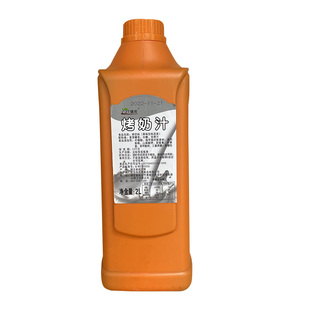 烤奶茶原料武汉镇统烤奶汁焦糖浆果露益禾堂2L*8瓶整件烤香奶茶