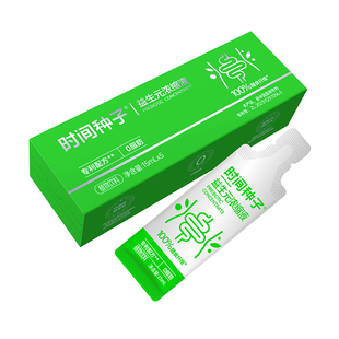 时间种子复合益生元低聚果糖水溶膳食纤维菊粉儿童成人嗯嗯顺畅