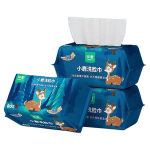 80抽珍爱小鹿加厚珍珠纹洗脸巾