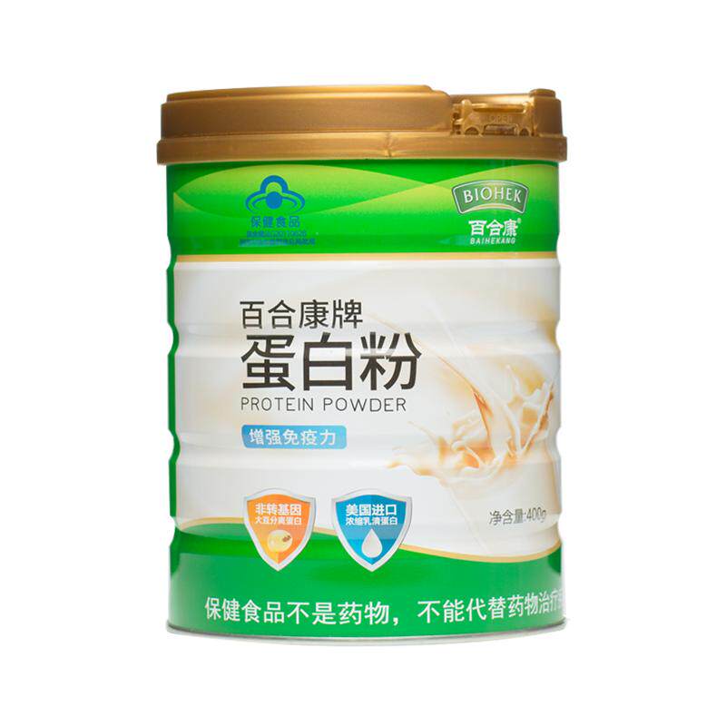 百合康蛋白粉400g/罐中老年成人增强免疫力乳清蛋白质营养粉