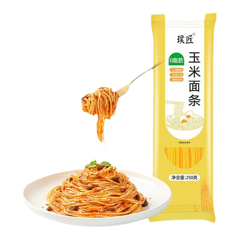 璞匠东北玉米面条官方旗舰店0脂肪玉米面粗粮黄挂面商用批发主食