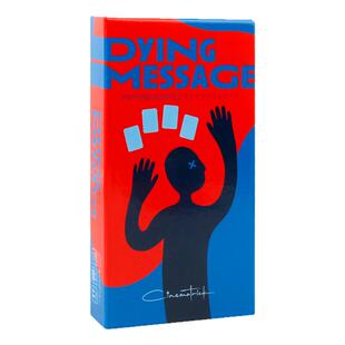 致命遗言桌游卡牌请留遗言2-8人嘴炮聚会团建欢乐推理解谜游戏