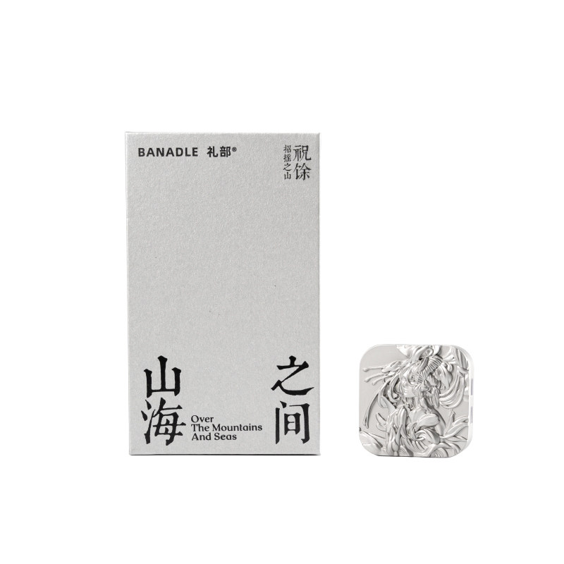 BANADLE礼部持久扩香车载香薰