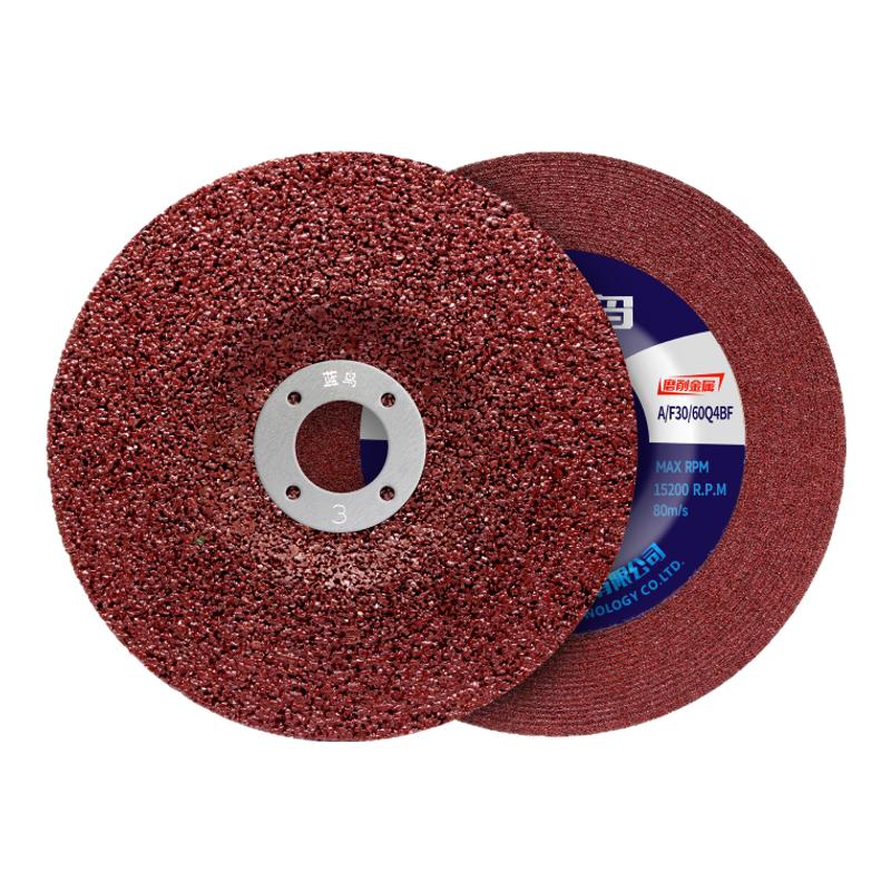 蓝鸟角磨片树脂砂轮片100角磨机打磨片125角向磨光片150 180*6*22