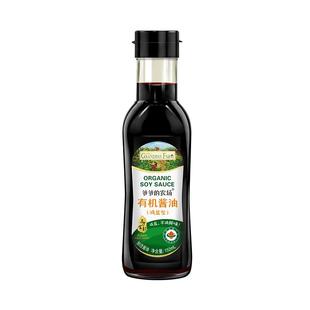 爷爷的农场儿童酱油喷雾有机减盐调味料旗舰店送婴儿宝宝辅食食谱