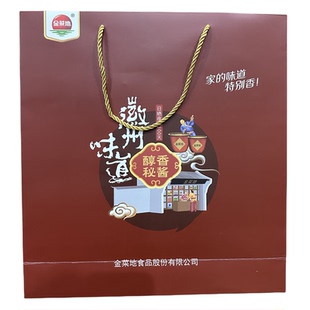 金菜地酱礼盒【8瓶装】（净含量1.67kg） 马鞍山特产