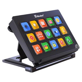 妙联宝streamdeck自定义小键盘mirabox电脑桌面带屏幕直播控制台