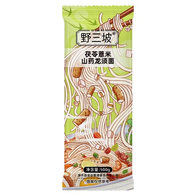 野三坡正宗茯苓薏米山药龙须面铁棍挂面伏苓全麦荞麦手工面条旗舰
