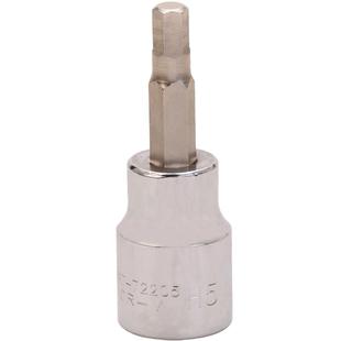 鹰之印 3/8寸中飞内六角旋具套筒S2花型梅花旋具头快速扳手工具