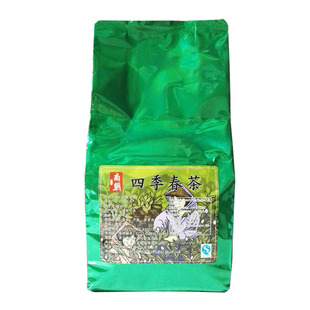 商朝茉莉花奶白鲜奶茶四季春茶水果茶专用四季春茶奶茶店专用