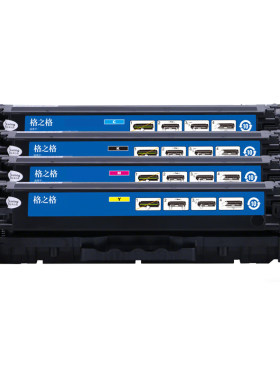 格之格惠普CP1525n彩色硒鼓