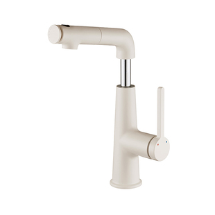 eoco洗脸盆水龙头奶白抽拉升降浴室洗漱冷热上涌漱口台盆龙头MU14