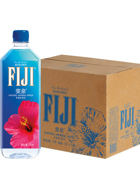 斐济进口fiji天然矿泉水