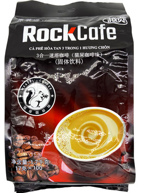 越贡猫屎1700g条装速溶咖啡