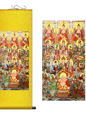全堂佛画像中堂画满堂佛众佛图