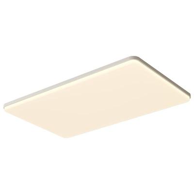 箭牌客厅主灯2025新款护眼吸顶灯