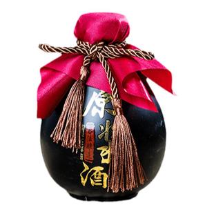 一斤装酒瓶空瓶木箱家用高档密封全套包装送礼复古酒坛木盒包邮