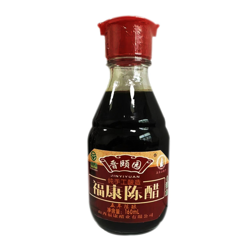 6度老陈醋礼盒装山西五台山特产醋/醋制品/果醋