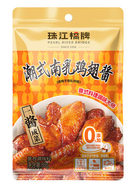 珠江桥牌广东南乳腐乳汁