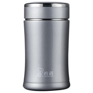 希诺矮胖保温杯 男高档小茶杯滤网迷你口杯 女便携304不锈钢杯子