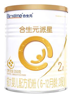 合生元派星2段350g婴儿奶粉