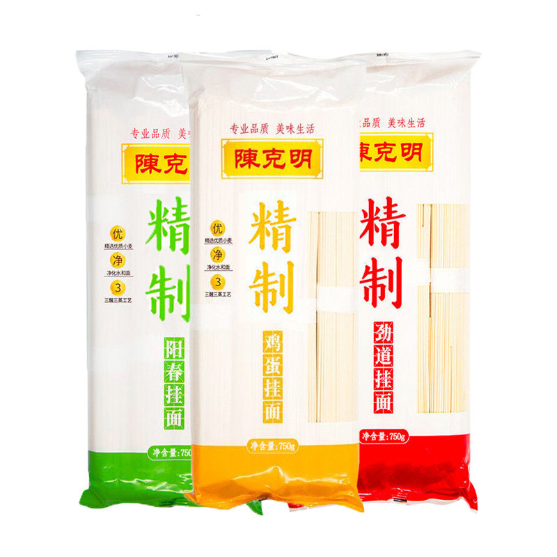 陈克明上海风味面条挂面800g*2