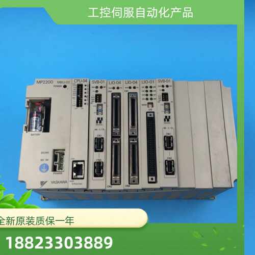 议价全新日本JAPMC-BU2200CPU-04一整套实物图询价