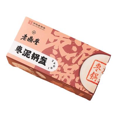 老鼎丰黑龙江省枣泥锅盔