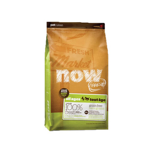 YOYO宠物Now无谷小型犬全犬四叶草小颗粒狗粮鸭肉火鸡贵宾比熊粮